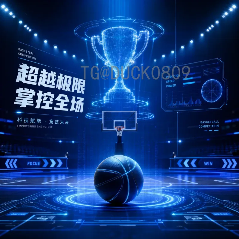 实时2026年世界杯南美区名额查询指南：赛制、分配与最新动态