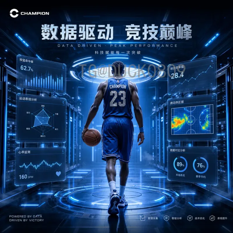 详细2026年世界杯夺冠热门分析：谁能问鼎美加墨？